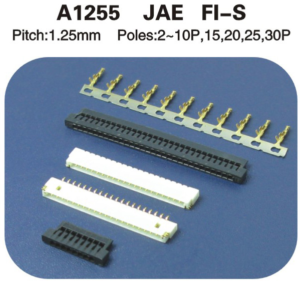 JAE FI-S連接器 A1255